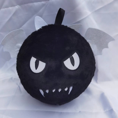 ハロウィーン プレゼント に 用意 さ れ た ハロウィーン プレゼント の ため に 入れ替わ れ た ププキン 人形