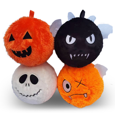 ハロウィーン プレゼント に 用意 さ れ た ハロウィーン プレゼント の ため に 入れ替わ れ た ププキン 人形